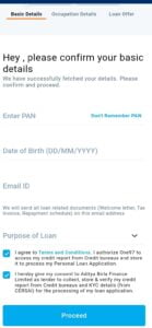 Entering pan card, D.O.B in paytm app
