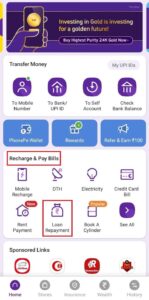 PhonePe app interface