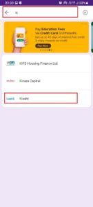 Searching lender in PhonePe