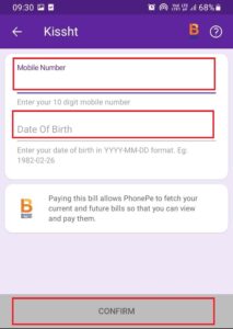 Entering mobile number and date of birth in PhonePe