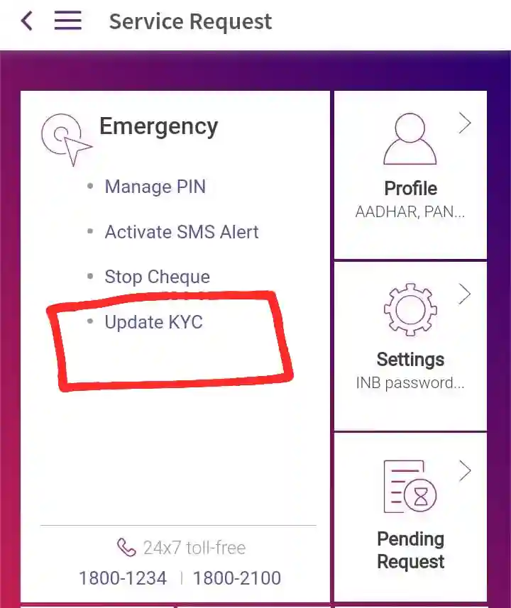 how to check kyc status in sbi online