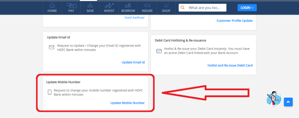 hdfc bank me mobile number kaise change kare