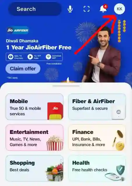 Jio SIM Ka Status Kaise Dekhe MyJio App