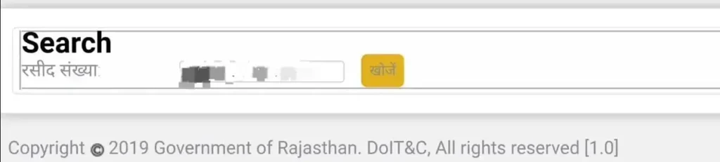 jan aadhar card registration