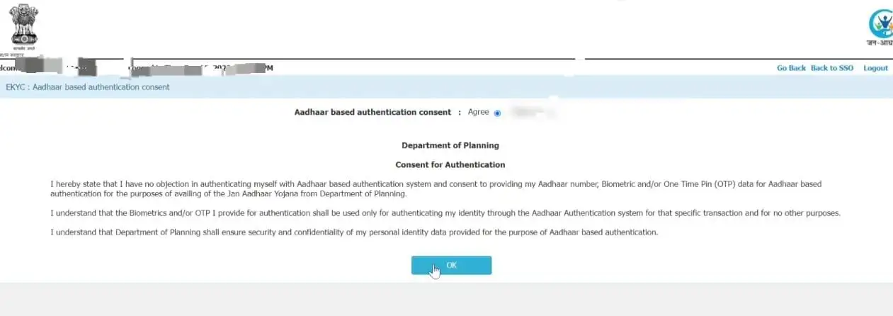jan aadhar update
