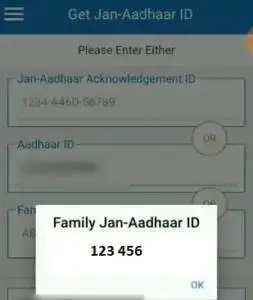 jan aadhar card download