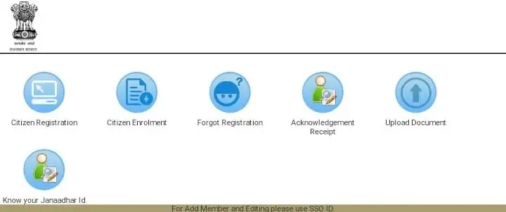 jan aadhar registration