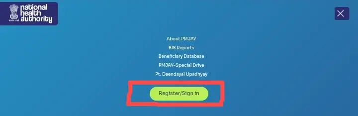 ayushman card download