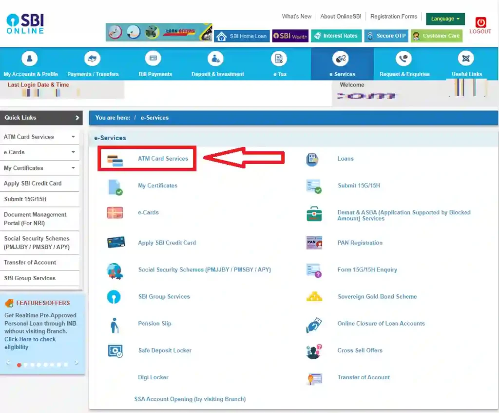 SBI ATM Card Tracking